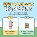 미래어린이집 이미지