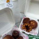 아기자기 구움과자(무화과휘낭시에, 레몬마들렌, 몽블랑구겔호프) | 공덕역 디저트 맛집 구움과자 플러피 베이크샵