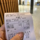 최사부짬뽕 - 충주시 사직로 156 | 최사부짬뽕