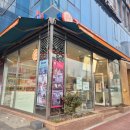 김태민 | 진주 평거동 상하이 버터떡 후기 김태민 발효쌀빵