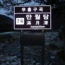 천심회 이미지
