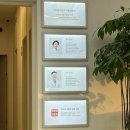 미파문피부과의원 이미지