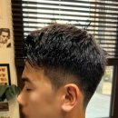 남자 워터왁스 와트 그루밍토닉 사용후기