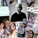 김재건 카카오 검색결과