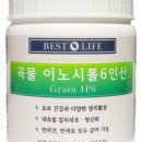 외송물산 이미지