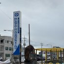 수협바다마트노량진점 | 제주 맛집 추천 한림수협위판장 고등어회 밀치회 포장 후기