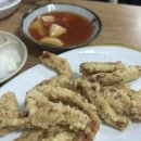 세븐일레븐 분당야탑본점 | 분당 야탑 짬뽕 탕수육 맛집; 뿅의전설 야탑본점 솔직후기