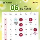 메리성형외과의원 이미지