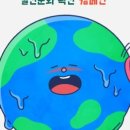 카페하기 이미지