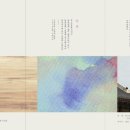 경주상회 이미지