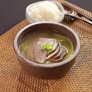 양지로3L 이미지