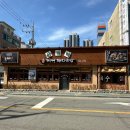 범어시장2호집 돼지국밥전문 | 대구 범어동 맛집 수성구청역 산더미 미성돼지국밥