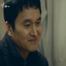 장현성 카카오 검색결과