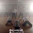소나컴퍼니 이미지