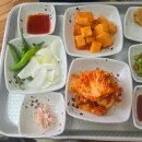 밤실골 네이버블로그
