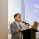 케이원케미칼 이미지