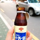 강씨네곱창 이미지