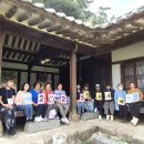 ㈜명상여행사 이미지