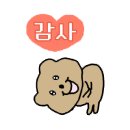 원앤원컴퍼니 이미지
