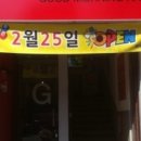 하노이의아침 이미지