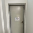 건산로 이미지