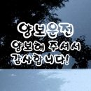 011-1 이미지