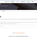 광양중진초등학교 이미지