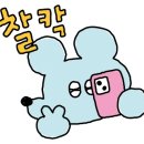 원평맛집뷔페 이미지