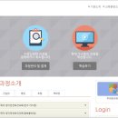 (주)KNC 이미지