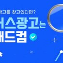 당진효자정형외과의원 네이버블로그