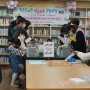 작은도서관 봄 이미지