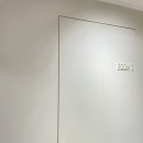 꼼;꼼 이미지