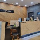 민&김치과의원 | 두정동 늘봄치과의원 어금니 신경치료 스켈링