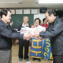 월평제1경로당 이미지