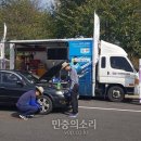 영동타이어 이미지