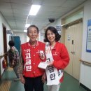 문원동 노인복지회관 이미지