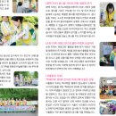이마경로당 | 폭염 취약계층 위한 신천지자원봉사단 목포 시원한 여름나기 키트 나눔