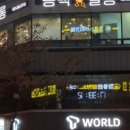 동백살롱 이미지