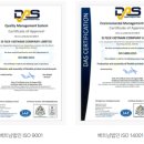 주식회사 대한의료기 이미지