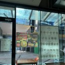 다보푸드다보정밀점 | 호주 골드코스트 맛집 8개 추천!
