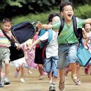 예인음악학원 이미지