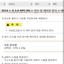 지성카모터스 이미지