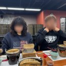 엠제트(MZ)노래타운 | (일본) 참좋은여행 패키지여행 3박 4일 후기 -1일차