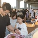 서울 지역행사 추천 잠수교 찐플리마켓 후기