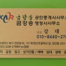 상업용 82 이미지