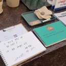 동산탕 이미지