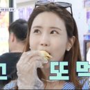 레스토랑헤라 이미지