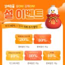 가야당
