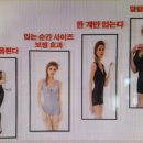 더에띠임 이미지