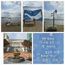 원정11리마을회관 | 평택섶길 4코스 원효길 도보여행(2일차)
